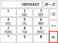 図:液晶ディスプレイ